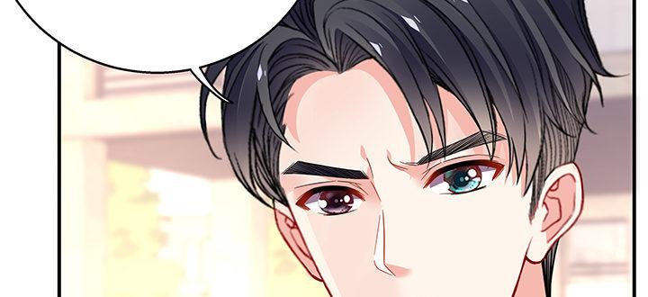 我的1/4男友 - 36話 我來救你們(2/5) - 4