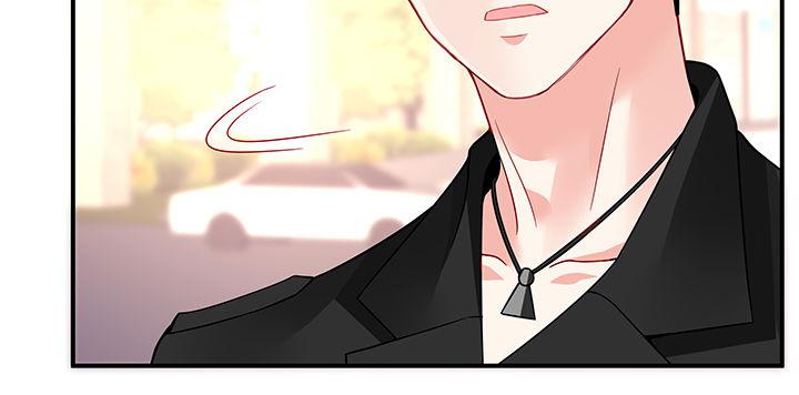 我的1/4男友 - 36話 我來救你們(2/5) - 5