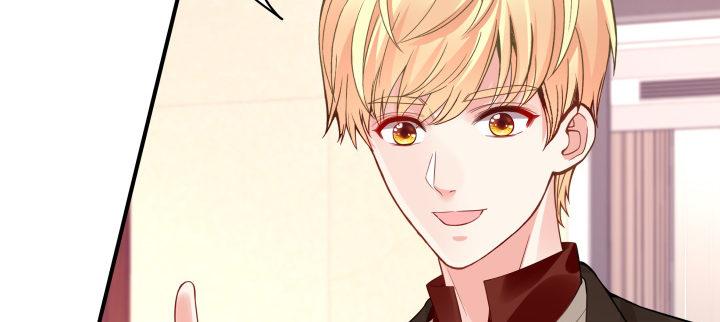 我的1/4男友 - 38話 我要莫莉消失！(3/5) - 7