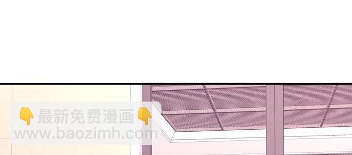 我的1/4男友 - 38話 我要莫莉消失！(3/5) - 1