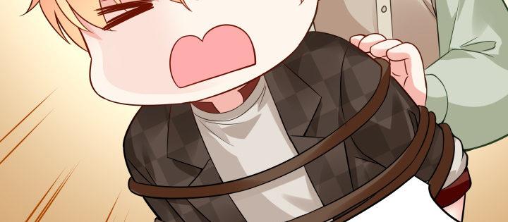 我的1/4男友 - 38話 我要莫莉消失！(3/5) - 3