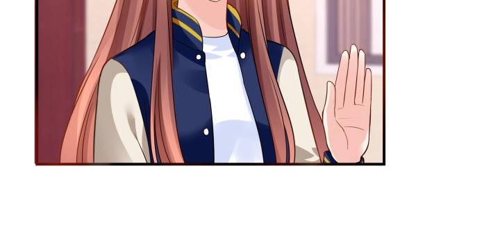 我的1/4男友 - 38話 我要莫莉消失！(3/5) - 6