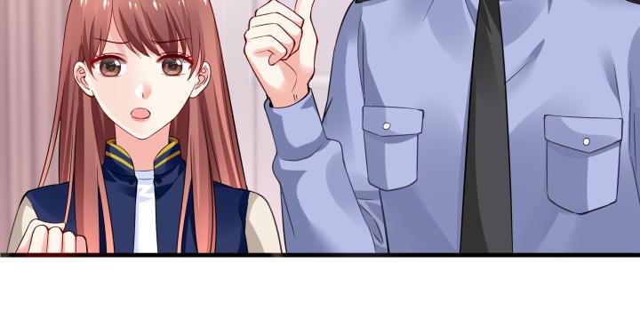 我的1/4男友 - 38話 我要莫莉消失！(3/5) - 4