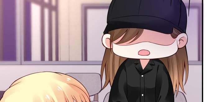 我的1/4男友 - 38話 我要莫莉消失！(3/5) - 7