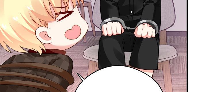 我的1/4男友 - 38話 我要莫莉消失！(3/5) - 8