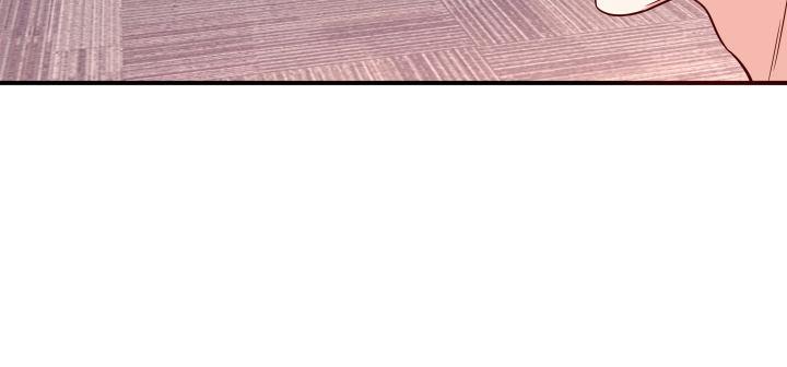 我的1/4男友 - 38話 我要莫莉消失！(3/5) - 4