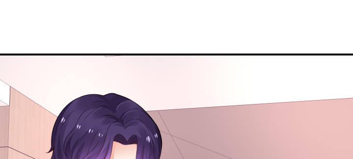 我的1/4男友 - 38話 我要莫莉消失！(3/5) - 5