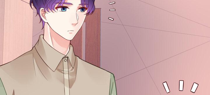 我的1/4男友 - 38話 我要莫莉消失！(3/5) - 6