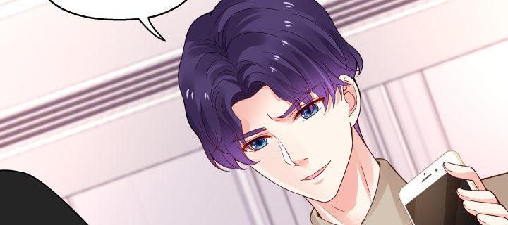 我的1/4男友 - 38話 我要莫莉消失！(4/5) - 8