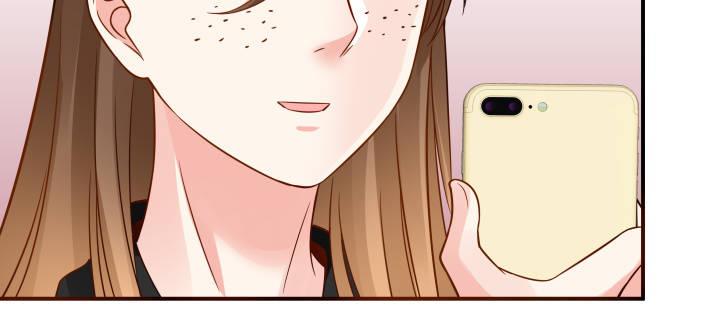 我的1/4男友 - 38話 我要莫莉消失！(4/5) - 4