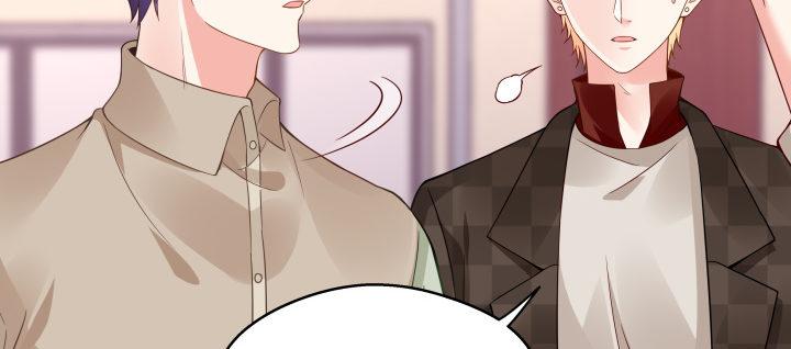 我的1/4男友 - 38話 我要莫莉消失！(4/5) - 3