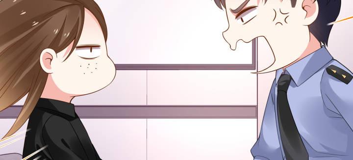 我的1/4男友 - 38話 我要莫莉消失！(4/5) - 6