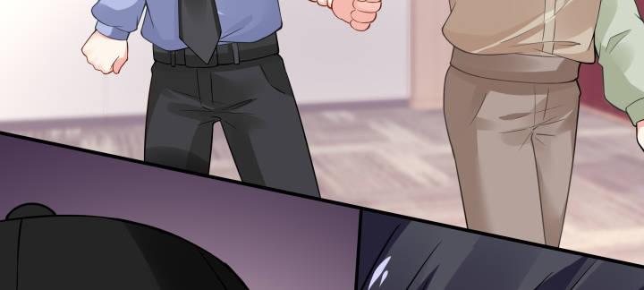 我的1/4男友 - 38話 我要莫莉消失！(4/5) - 2