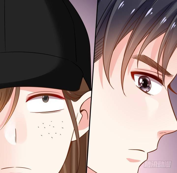 我的1/4男友 - 38話 我要莫莉消失！(4/5) - 3