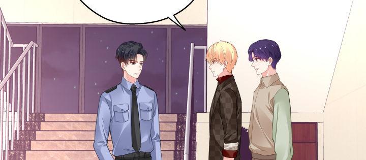 我的1/4男友 - 38話 我要莫莉消失！(4/5) - 8