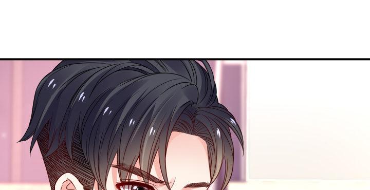 我的1/4男友 - 38話 我要莫莉消失！(4/5) - 3