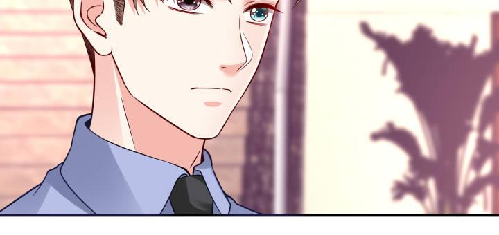 我的1/4男友 - 38話 我要莫莉消失！(4/5) - 4