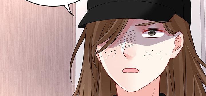 我的1/4男友 - 38話 我要莫莉消失！(1/5) - 4