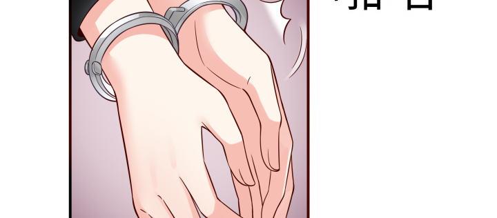 我的1/4男友 - 38話 我要莫莉消失！(5/5) - 1