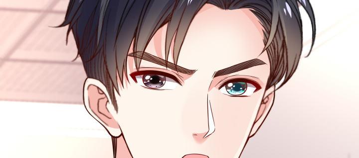 我的1/4男友 - 38話 我要莫莉消失！(5/5) - 3