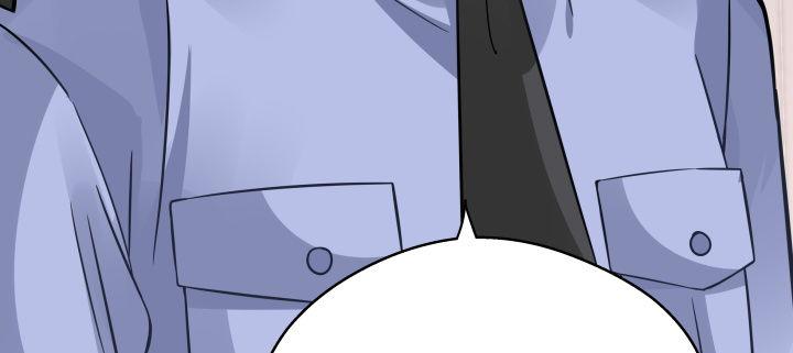 我的1/4男友 - 38話 我要莫莉消失！(5/5) - 1