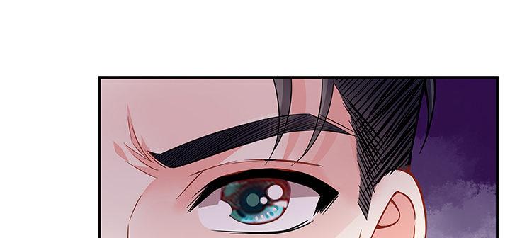 我的1/4男友 - 38話 我要莫莉消失！(1/5) - 7