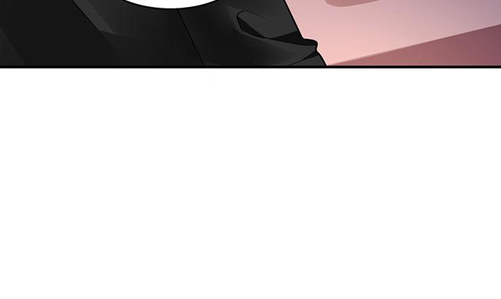 我的1/4男友 - 38話 我要莫莉消失！(1/5) - 4