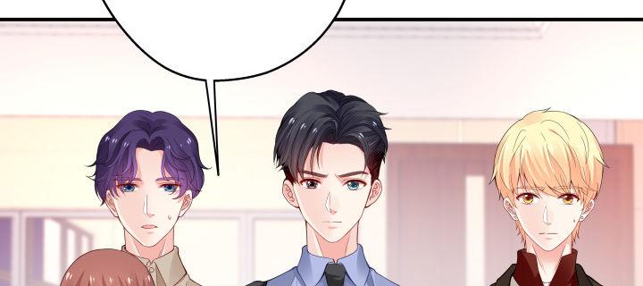 我的1/4男友 - 38話 我要莫莉消失！(2/5) - 7