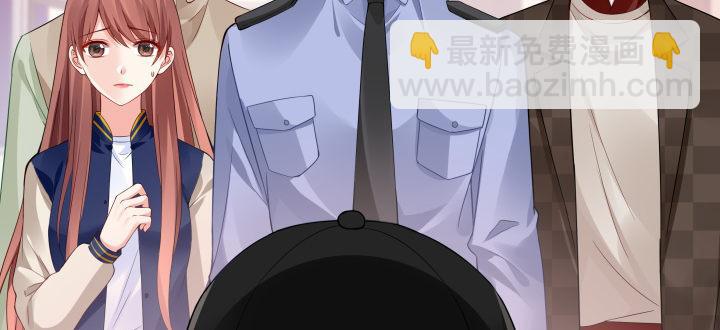 我的1/4男友 - 38話 我要莫莉消失！(2/5) - 8