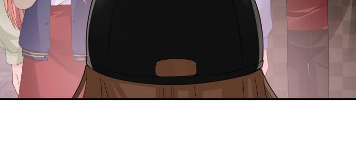 我的1/4男友 - 38話 我要莫莉消失！(2/5) - 1