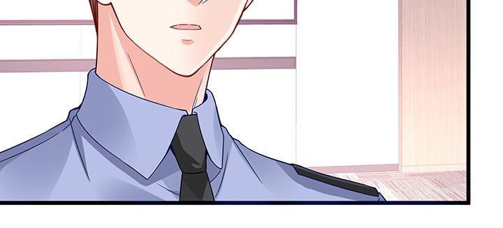 我的1/4男友 - 38話 我要莫莉消失！(2/5) - 8