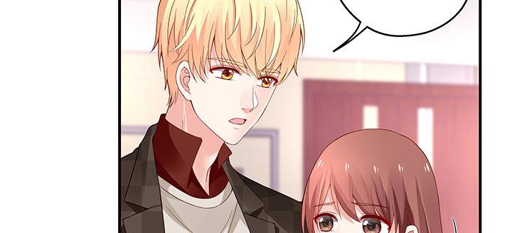 我的1/4男友 - 38話 我要莫莉消失！(2/5) - 8