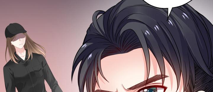 我的1/4男友 - 38話 我要莫莉消失！(2/5) - 7