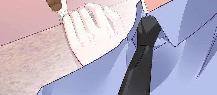 我的1/4男友 - 38話 我要莫莉消失！(2/5) - 1