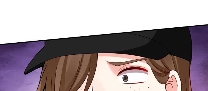 我的1/4男友 - 38話 我要莫莉消失！(2/5) - 4