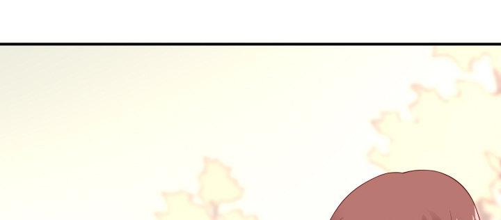 我的1/4男友 - 40話 不會拋棄你(2/4) - 6