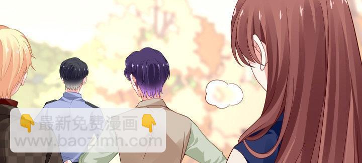 我的1/4男友 - 40話 不會拋棄你(3/4) - 5