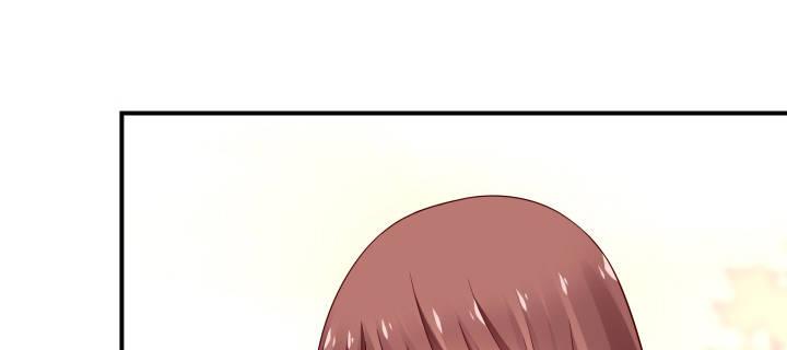 我的1/4男友 - 40話 不會拋棄你(3/4) - 8