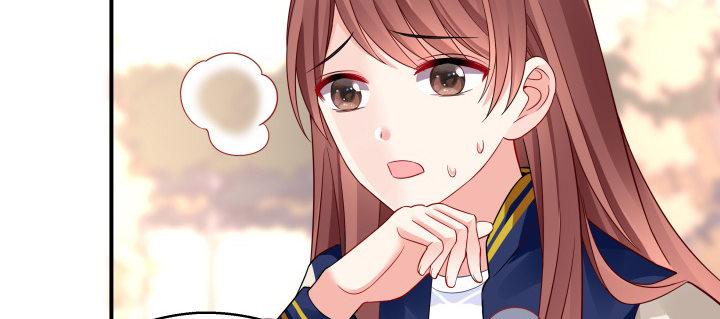 我的1/4男友 - 40話 不會拋棄你(3/4) - 1