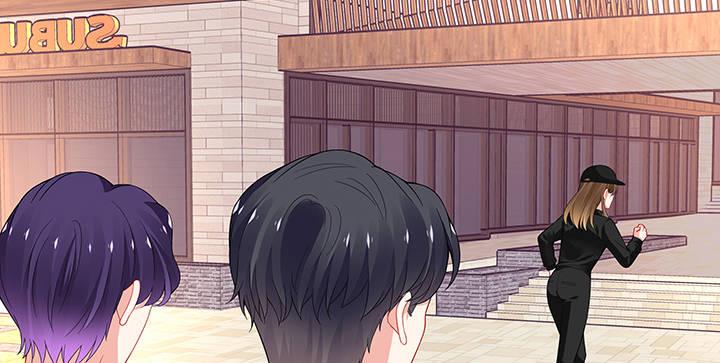 我的1/4男友 - 40話 不會拋棄你(1/4) - 3