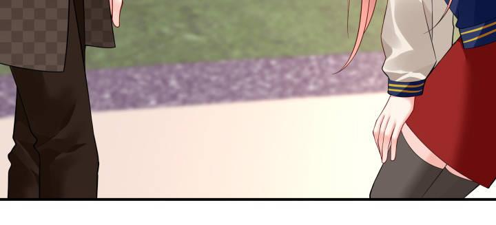 我的1/4男友 - 40話 不會拋棄你(3/4) - 1