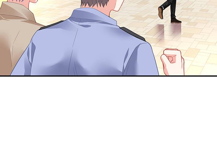 我的1/4男友 - 40話 不會拋棄你(1/4) - 4