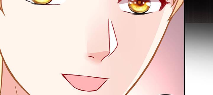 我的1/4男友 - 40話 不會拋棄你(3/4) - 1