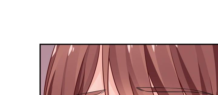 我的1/4男友 - 40話 不會拋棄你(3/4) - 3