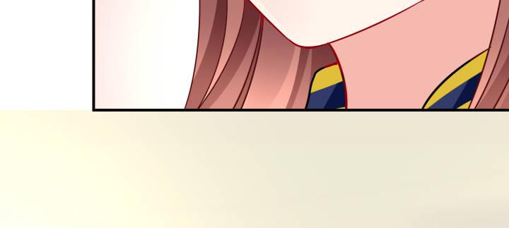 我的1/4男友 - 40話 不會拋棄你(3/4) - 5