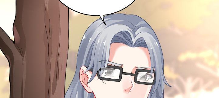 我的1/4男友 - 40話 不會拋棄你(3/4) - 3