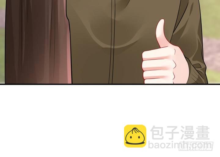 我的1/4男友 - 40話 不會拋棄你(3/4) - 5