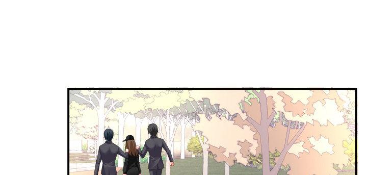 我的1/4男友 - 40話 不會拋棄你(3/4) - 7