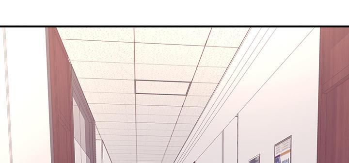 我的1/4男友 - 40話 不會拋棄你(1/4) - 6