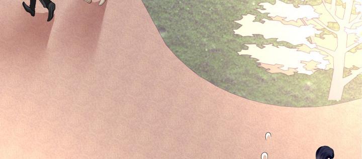 我的1/4男友 - 40話 不會拋棄你(3/4) - 1